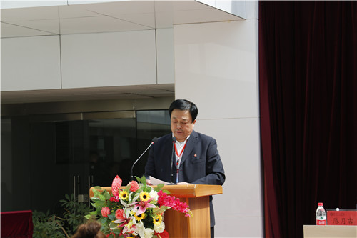 齐鲁理工学院第一届教职工代表大会胜利召开