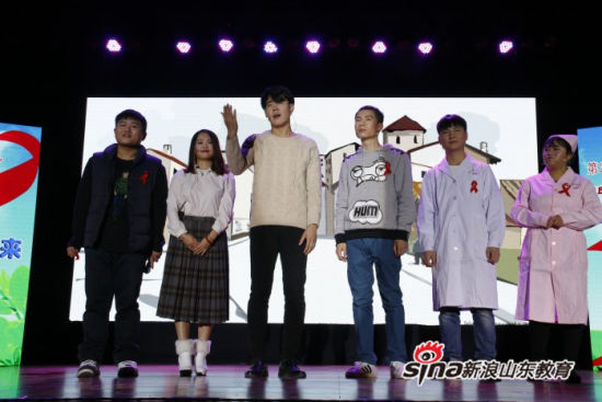 齐鲁理工学院大学生艺术团参加章丘市防治艾滋病专题活动演出