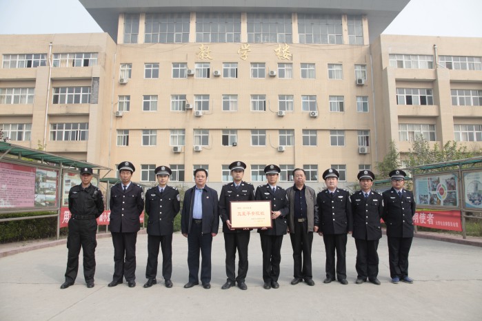 齐鲁理工学院荣获省