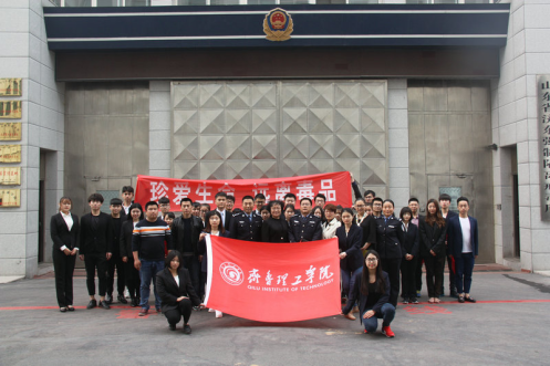 齐鲁理工学院志愿行动再结硕果