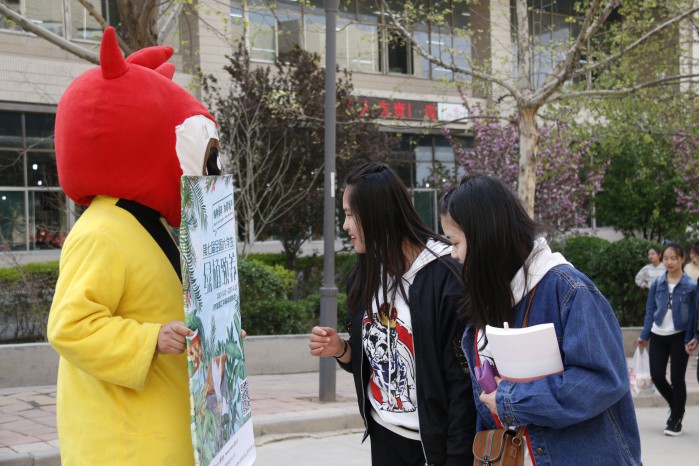 齐鲁理工学院举办第七届全国大学生绿植领养活动