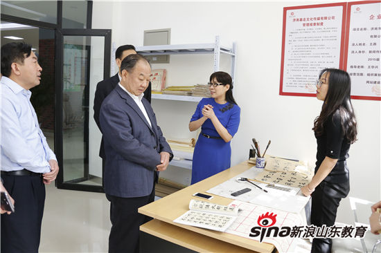 齐鲁理工学院举行大学生创新创业学院揭牌仪式