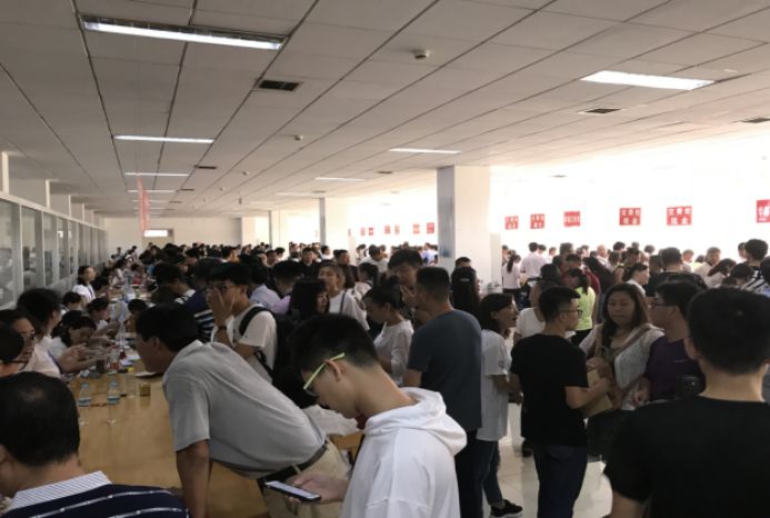 齐鲁理工学院今日迎来2017级新生