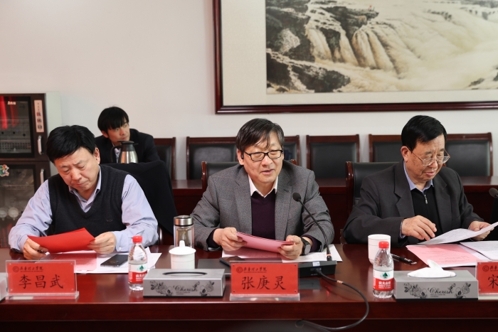 研究会学术委员会副主任，研究会中华文化研究中心常务副主任兼秘书长，齐鲁理工学院党委副书记、常务副校长，教授张庚灵总结发言.jpg